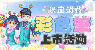 67744_event_thumbnail