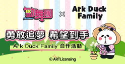 53757_event_thumbnail