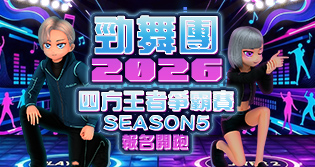 67827_event_thumbnail