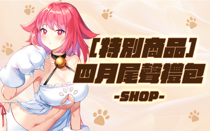 /Images/cms/happycode/20260429/1777424550836.png