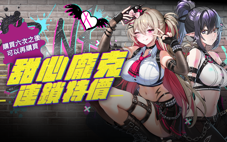 /Images/cms/happycode/20260429/1777424721566.png
