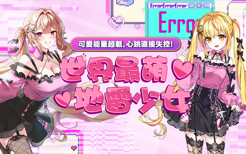 /Images/cms/happycode/20260429/1777425749950.png