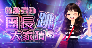 67985_event_thumbnail
