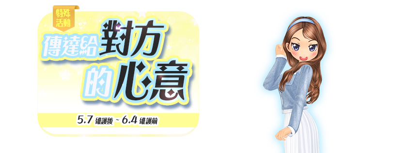 프로모션0'