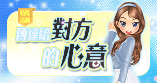 68084_event_thumbnail