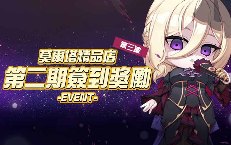 /Images/cms/happycode/20260513/1778637952207.png