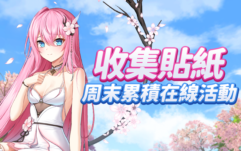 /Images/cms/happycode/20260513/1778638318024.png