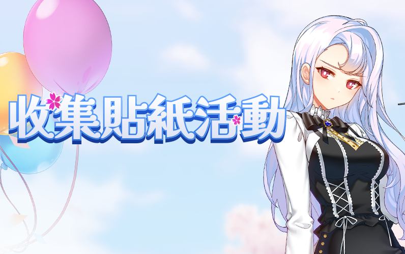 /Images/cms/happycode/20260513/1778638508616.png