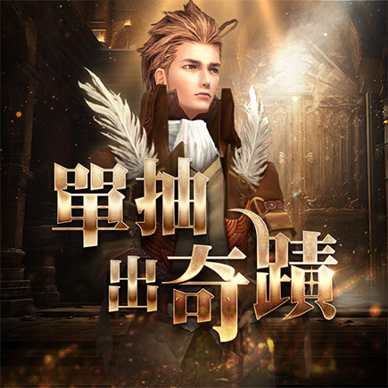 //landing.mangot5.com//Images/cms/happycode/20260514/1778720408599.jpg_alt