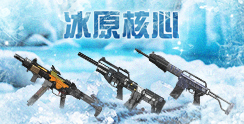 68417_event_thumbnail