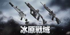 68422_event_thumbnail