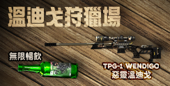 68416_event_thumbnail