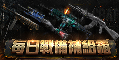 68414_event_thumbnail