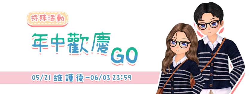 프로모션0'