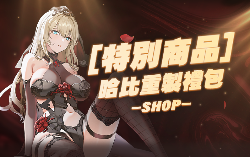 /Images/cms/happycode/20260527/1779852006791.png
