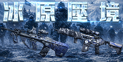 68624_event_thumbnail