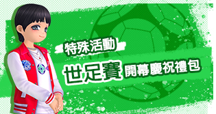 68616_event_thumbnail