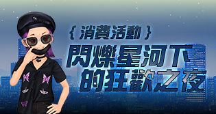68615_event_thumbnail
