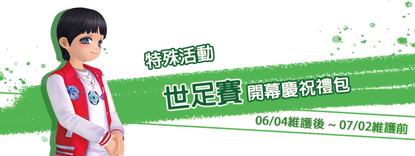 프로모션0'