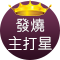 프로모션 인네일 0