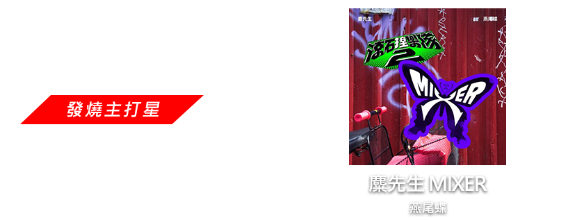 프로모션0'