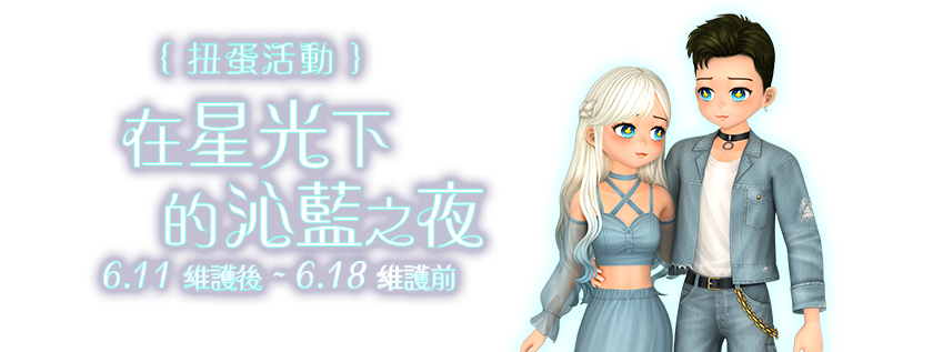 프로모션0'