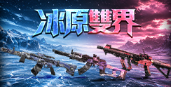 68730_event_thumbnail