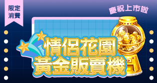 68802_event_thumbnail