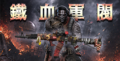 68845_event_thumbnail