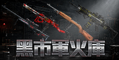 68849_event_thumbnail