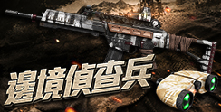 68851_event_thumbnail