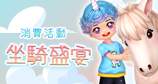 68912_event_thumbnail