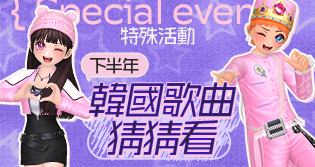 68913_event_thumbnail
