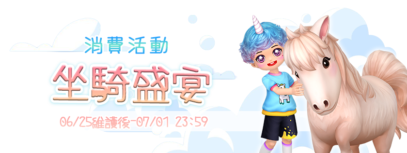 프로모션0'