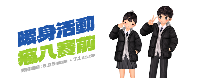 프로모션0'