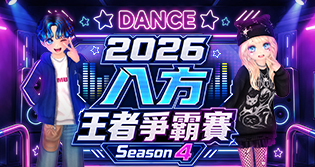 68878_event_thumbnail