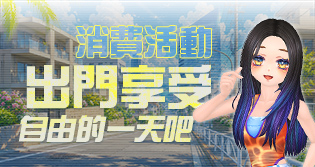 68992_event_thumbnail