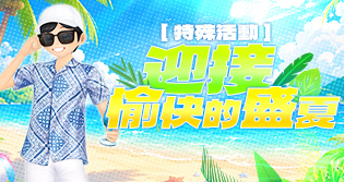 68994_event_thumbnail