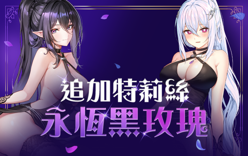/Images/cms/happycode/20260708/1783495031773.png