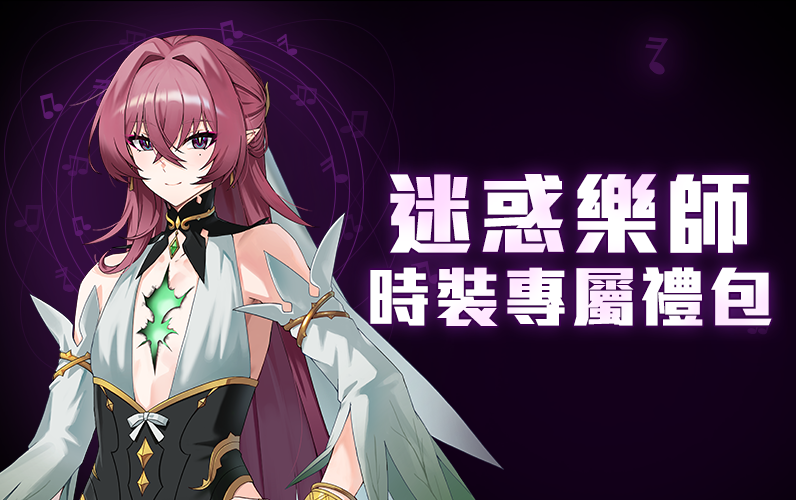 /Images/cms/happycode/20260708/1783496203621.png