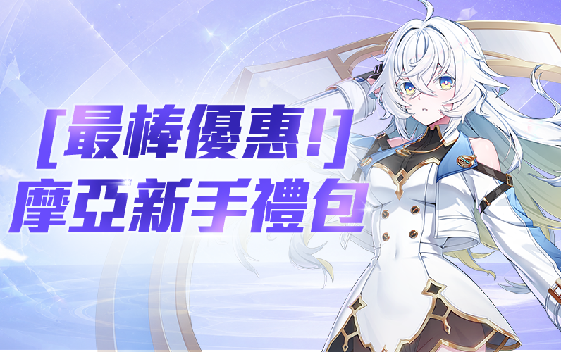 /Images/cms/happycode/20260708/1783496389116.png