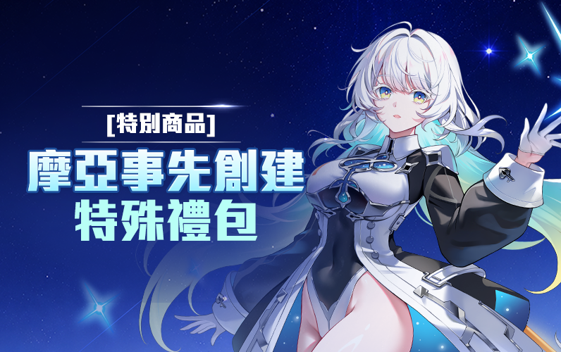 /Images/cms/happycode/20260708/1783496568218.png