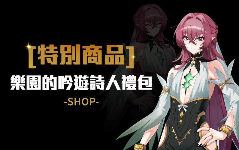 /Images/cms/happycode/20260708/1783496974132.png