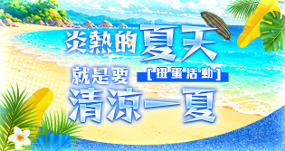 69091_event_thumbnail
