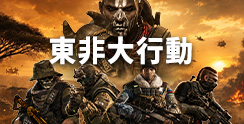 69231_event_thumbnail