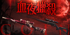 69226_event_thumbnail