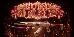 69227_event_thumbnail