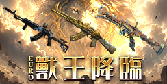 69228_event_thumbnail