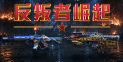 69230_event_thumbnail