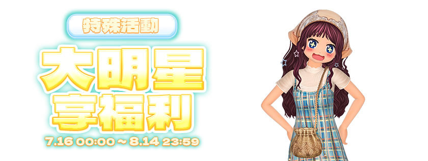 프로모션0'